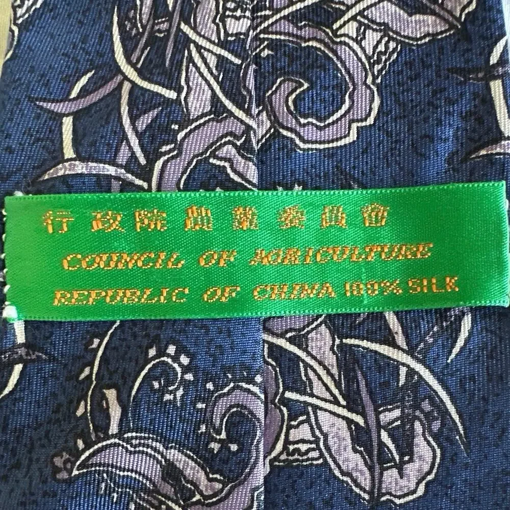Generic rare souvenir